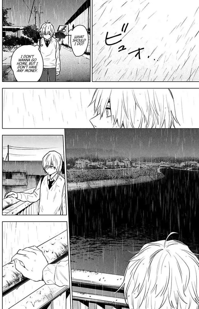 Boy's Abyss - Chapter 5 - Page 9