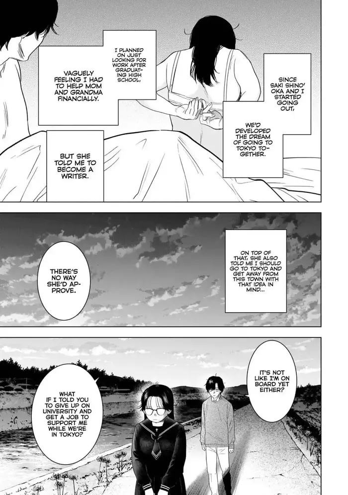 Boy's Abyss - Chapter 100 - Page 4