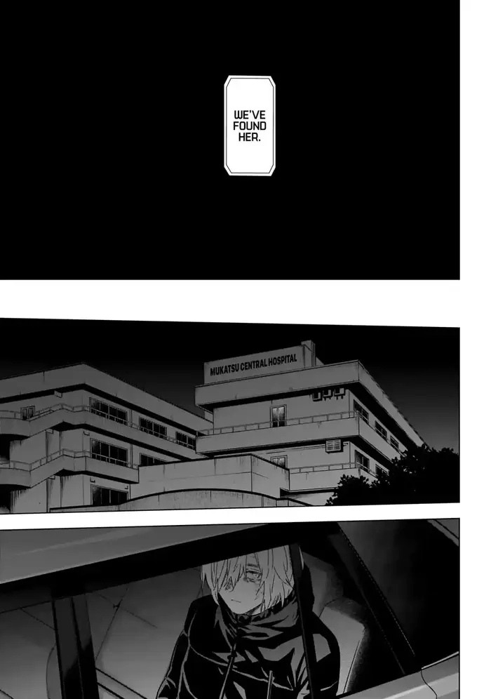 Boy's Abyss - Chapter 132 - Page 7