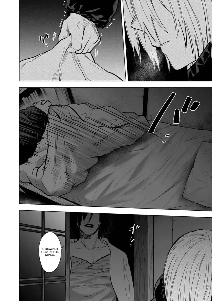 Boy's Abyss - Chapter 128 - Page 7