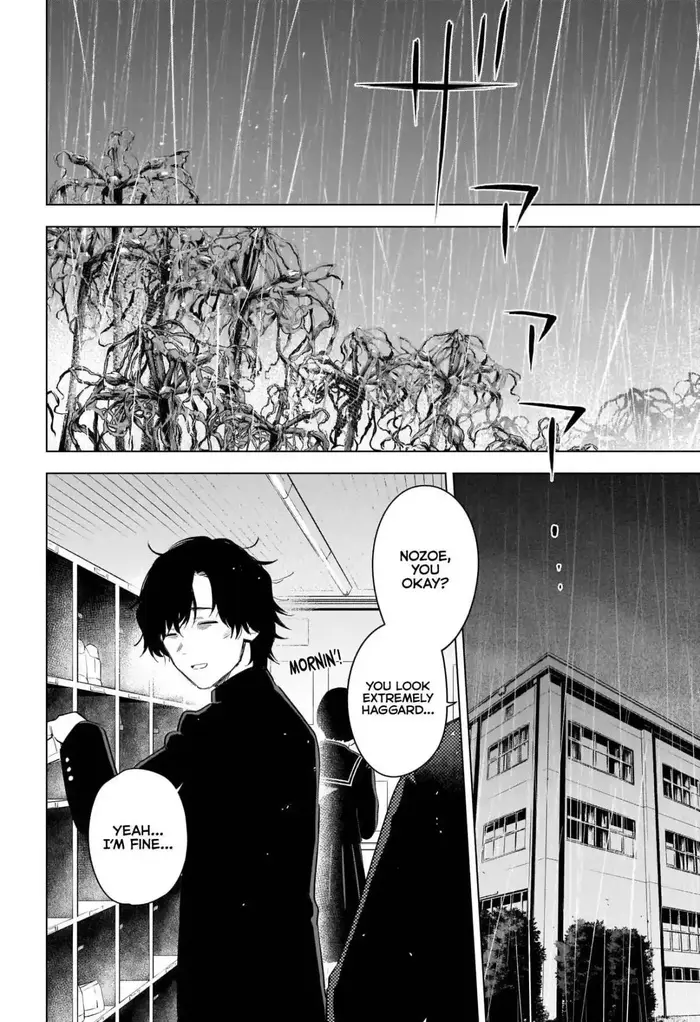 Boy's Abyss - Chapter 95 - Page 7