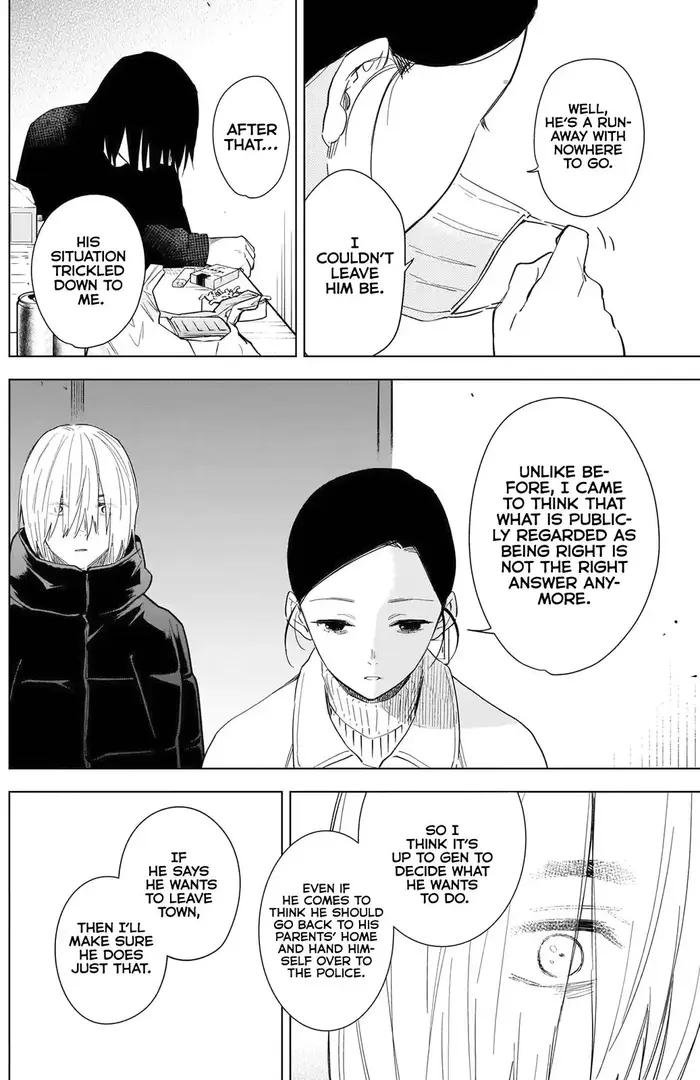Boy's Abyss - Chapter 80 - Page 5