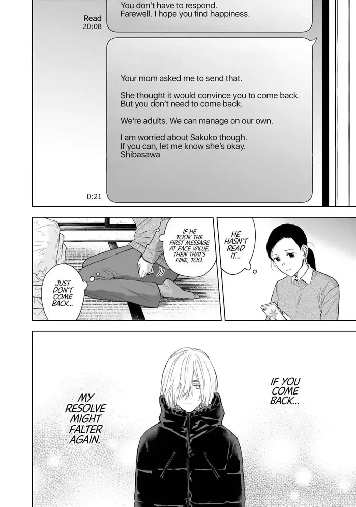 Boy's Abyss - Chapter 117 - Page 5