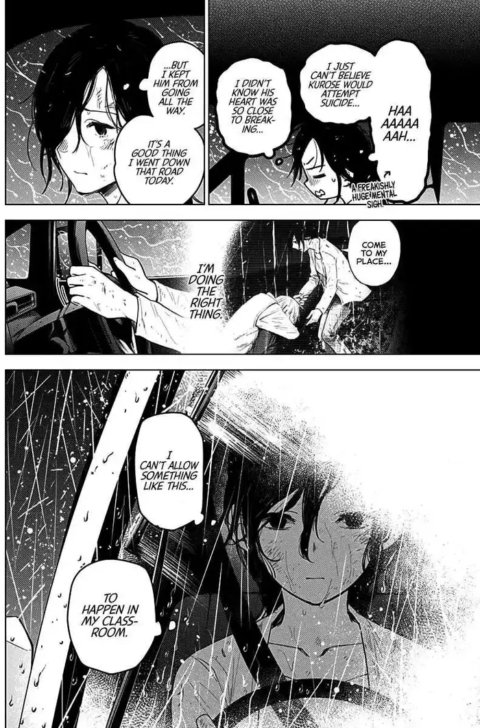 Boy's Abyss - Chapter 9 - Page 5