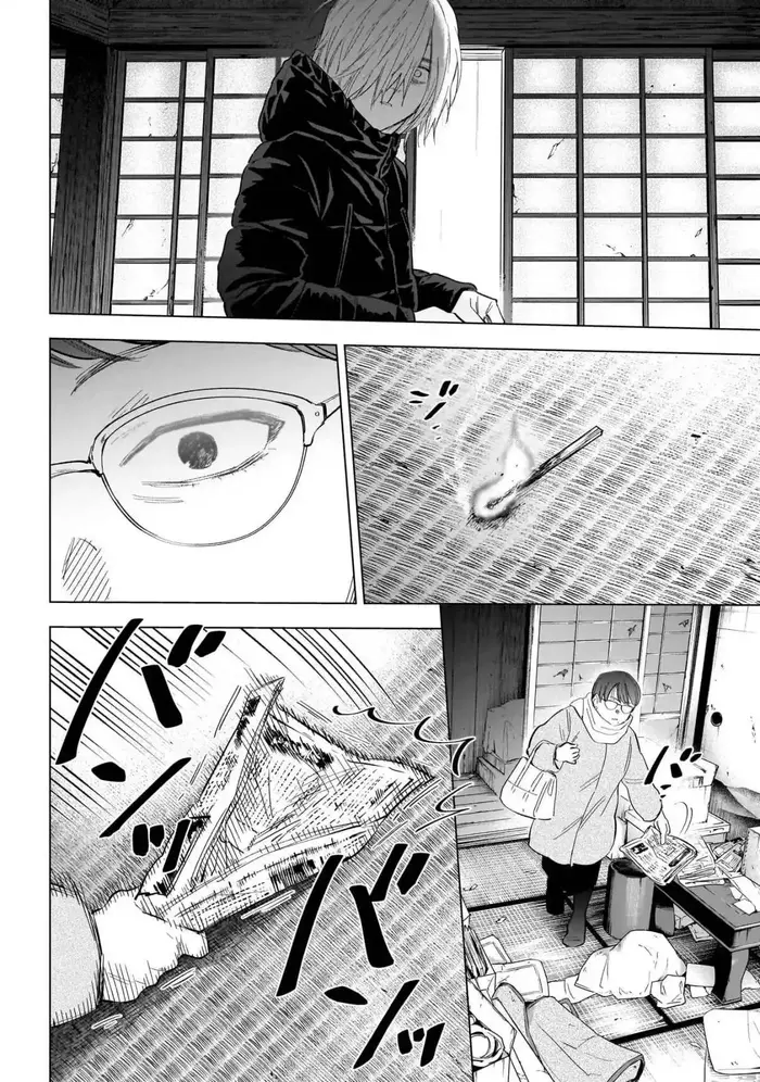 Boy's Abyss - Chapter 144 - Page 4