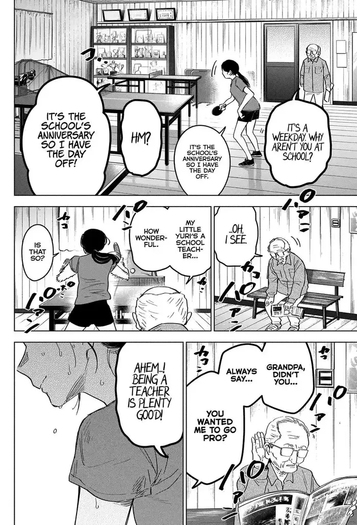 Boy's Abyss - Chapter 43 - Page 3