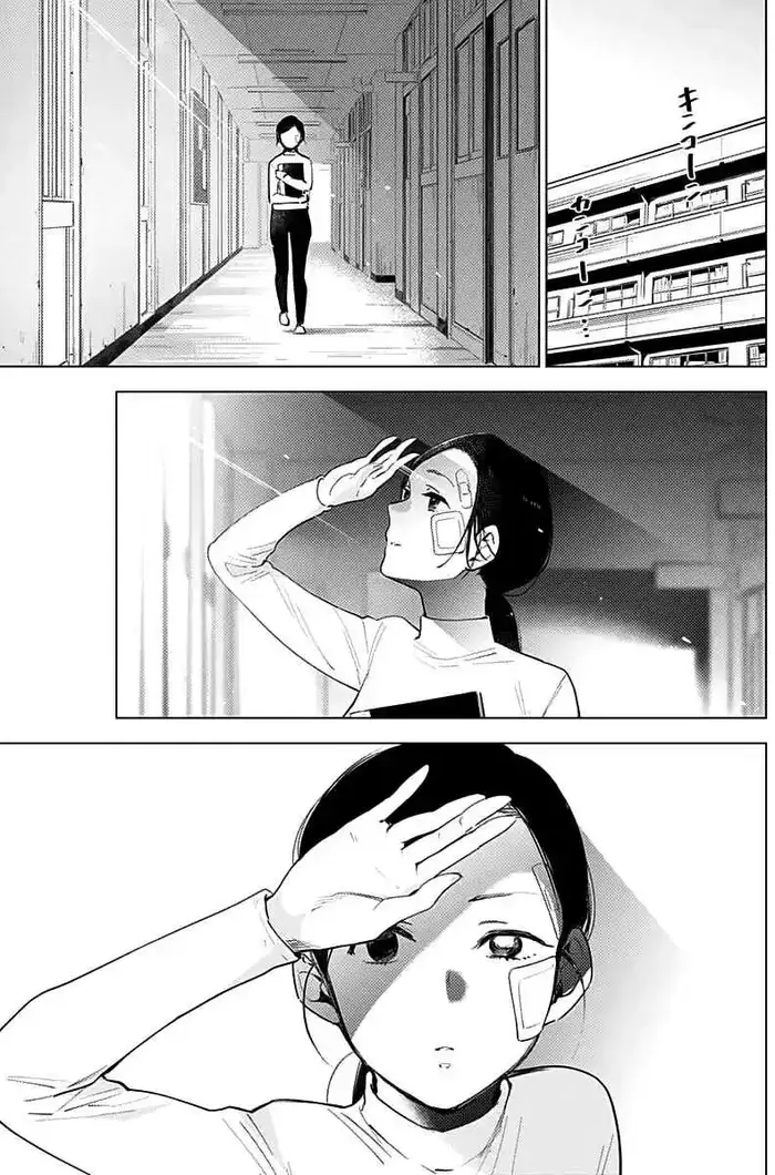 Boy's Abyss - Chapter 8 - Page 5