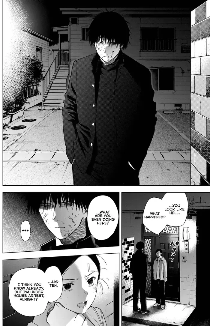 Boy's Abyss - Chapter 76 - Page 5
