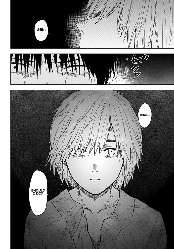 Boy's Abyss - Chapter 69 - Page 4