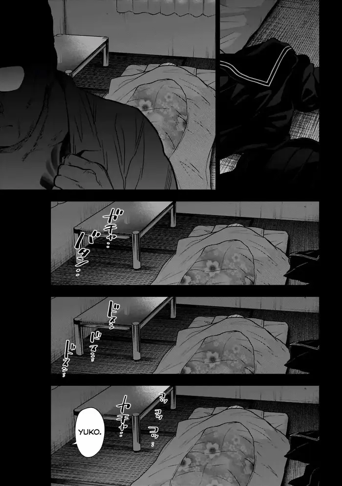 Boy's Abyss - Chapter 162 - Page 8