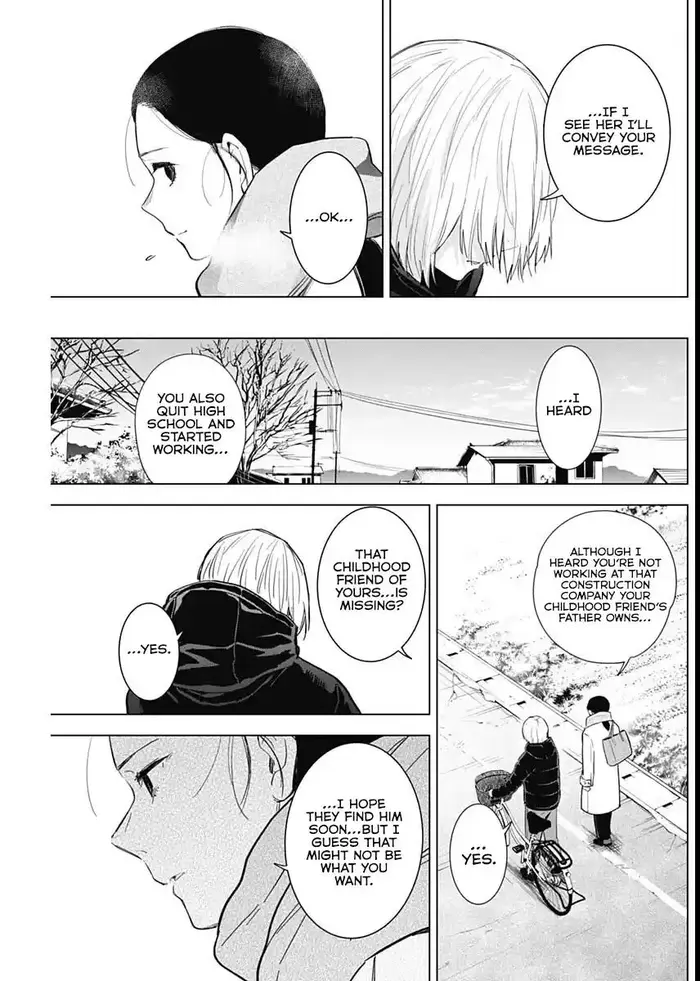 Boy's Abyss - Chapter 75 - Page 10