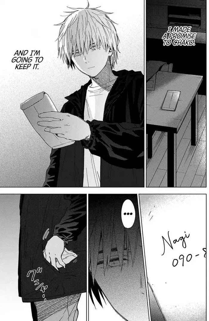 Boy's Abyss - Chapter 44 - Page 8