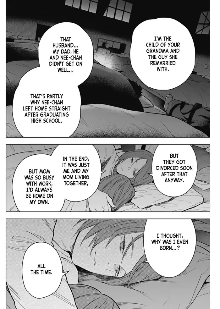 Boy's Abyss - Chapter 170 - Page 4