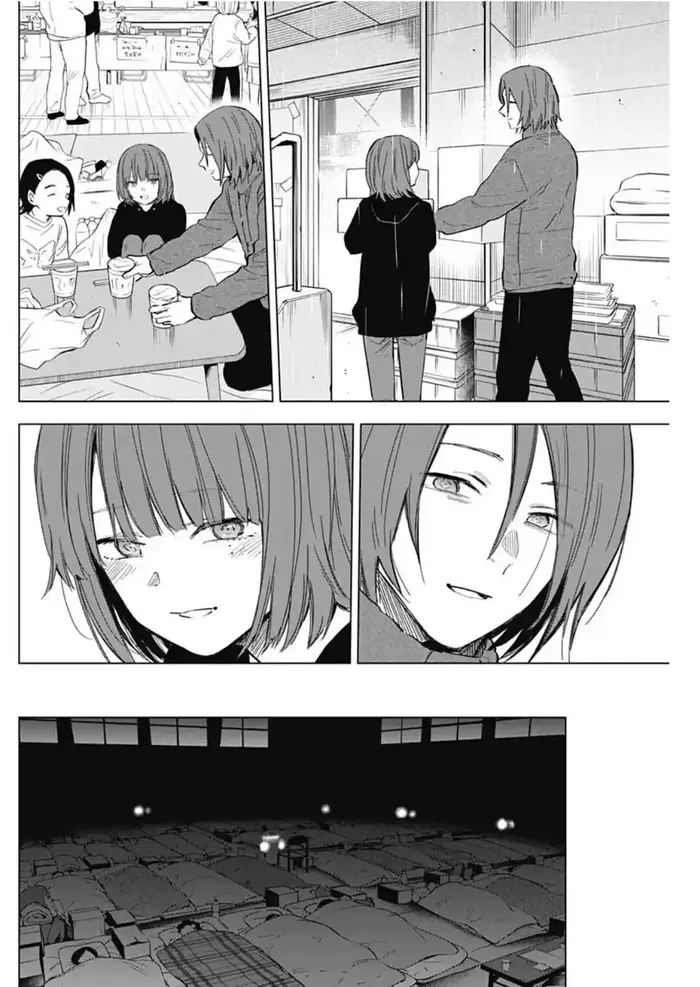 Boy's Abyss - Chapter 170 - Page 2