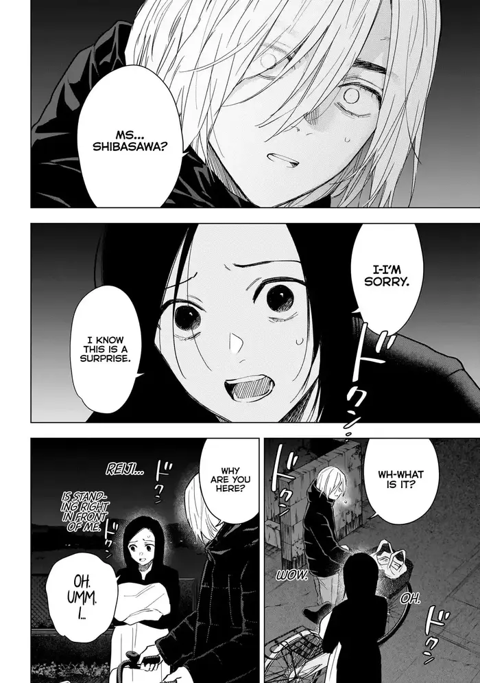Boy's Abyss - Chapter 149 - Page 8