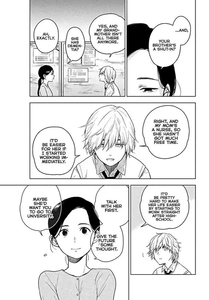 Boy's Abyss - Chapter 1 - Page 8