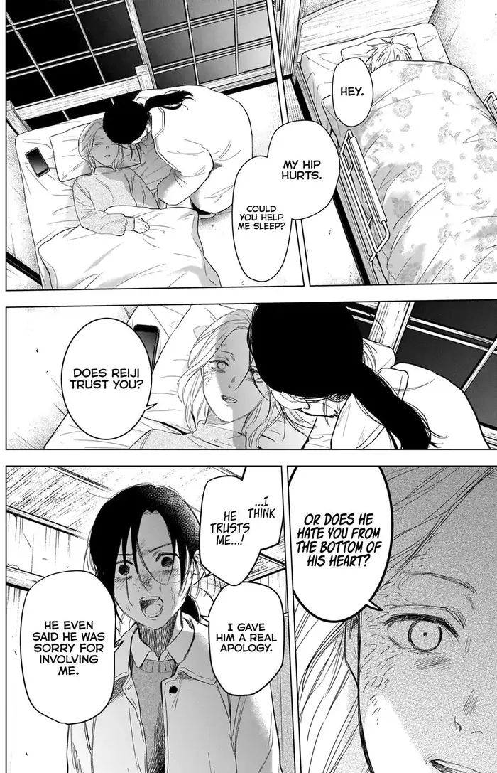 Boy's Abyss - Chapter 90 - Page 6