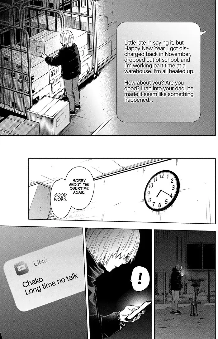 Boy's Abyss - Chapter 72 - Page 8