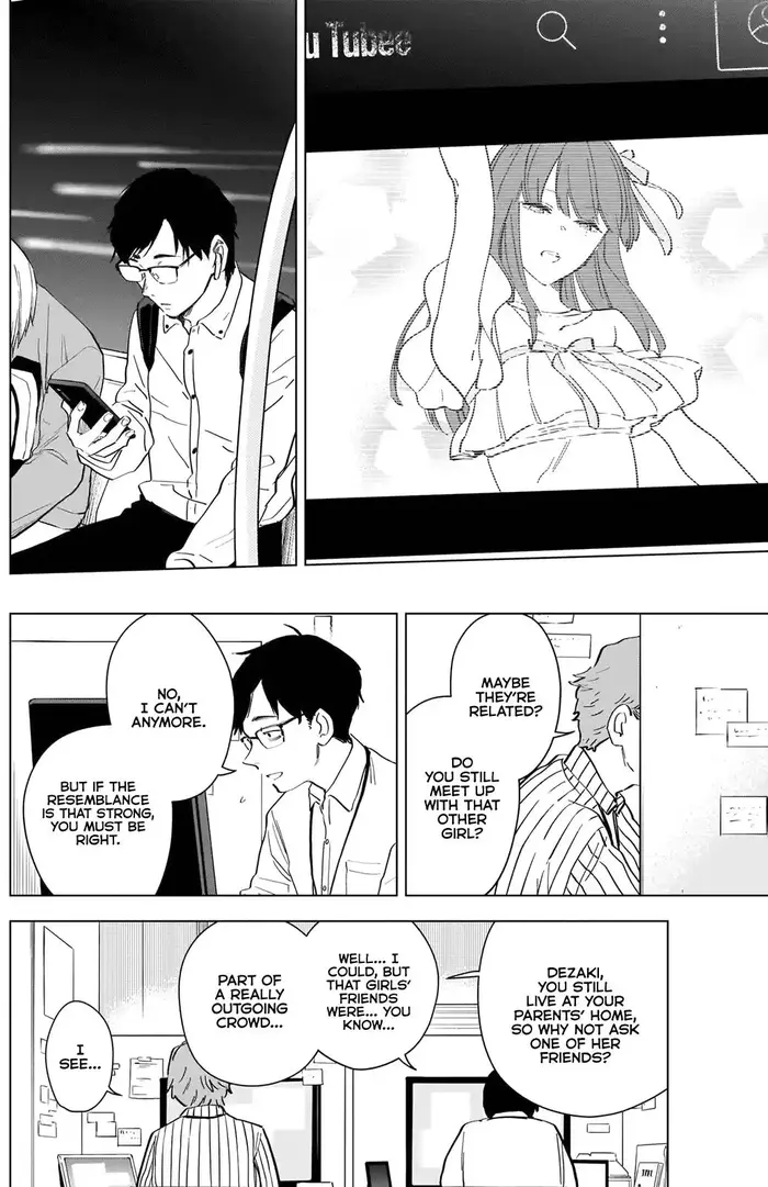 Boy's Abyss - Chapter 86.5 - Page 9