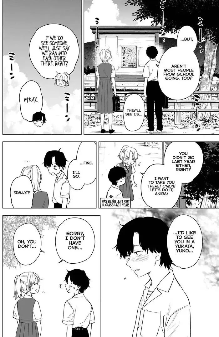 Boy's Abyss - Chapter 92 - Page 3
