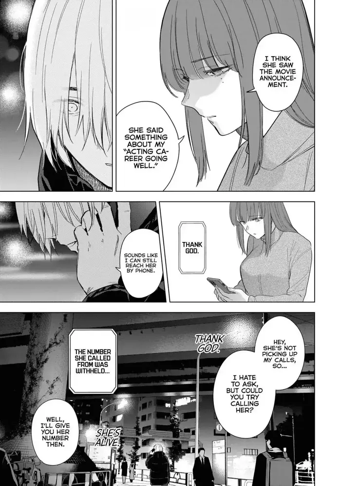 Boy's Abyss - Chapter 116 - Page 4
