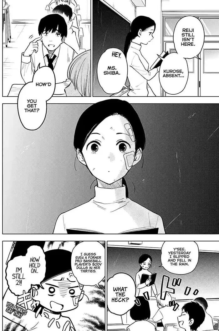 Boy's Abyss - Chapter 8 - Page 4