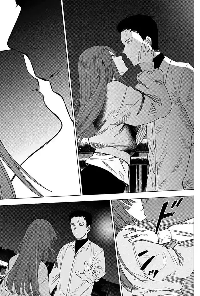 Boy's Abyss - Chapter 16 - Page 10
