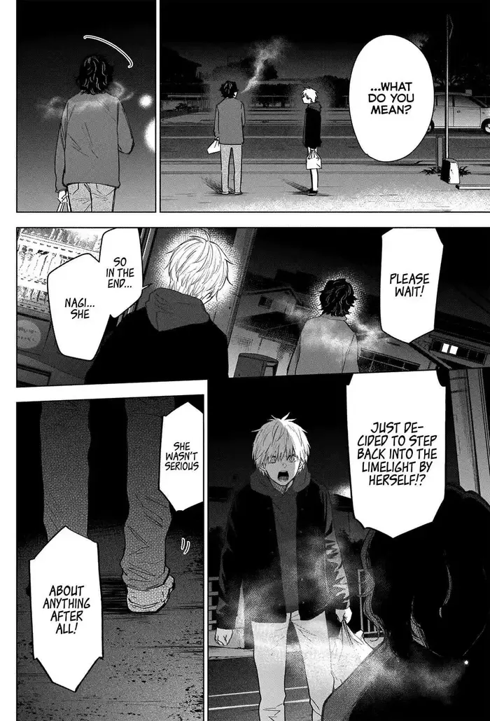 Boy's Abyss - Chapter 41 - Page 3