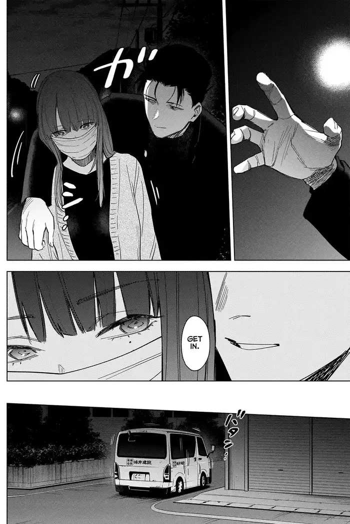 Boy's Abyss - Chapter 65 - Page 7