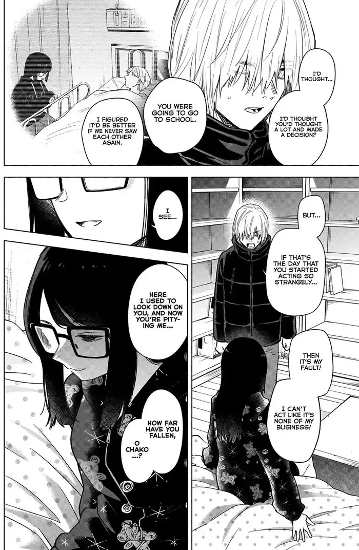 Boy's Abyss - Chapter 73 - Page 9