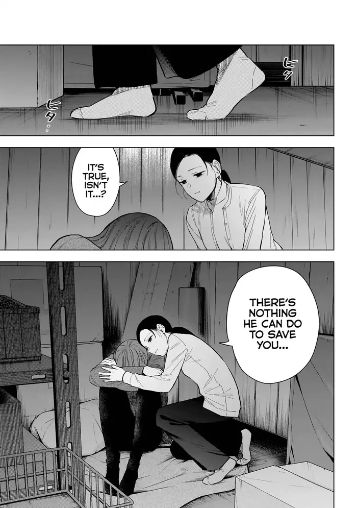 Boy's Abyss - Chapter 159 - Page 5