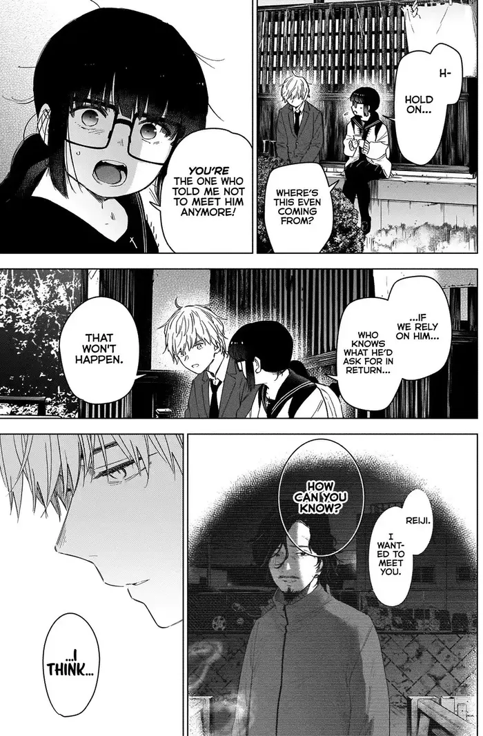 Boy's Abyss - Chapter 52 - Page 8