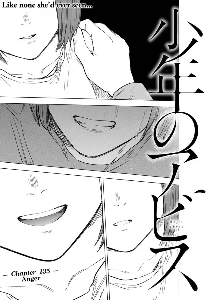 Boy's Abyss - Chapter 135 - Page 2