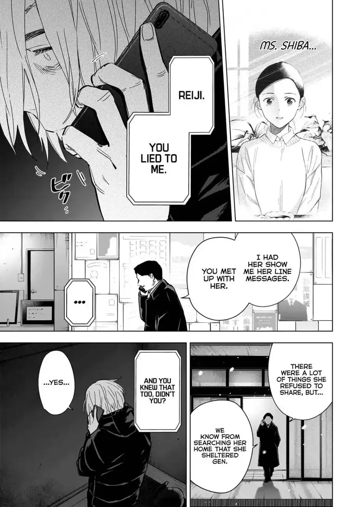 Boy's Abyss - Chapter 142 - Page 6