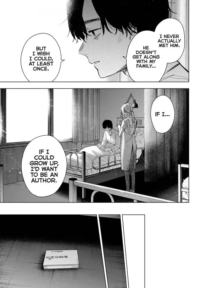 Boy's Abyss - Chapter 179 - Page 10