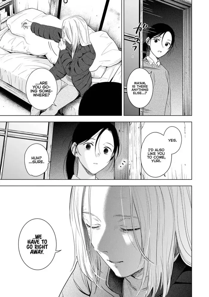 Boy's Abyss - Chapter 99 - Page 6