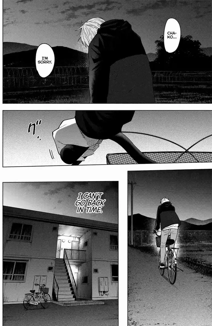 Boy's Abyss - Chapter 44 - Page 7
