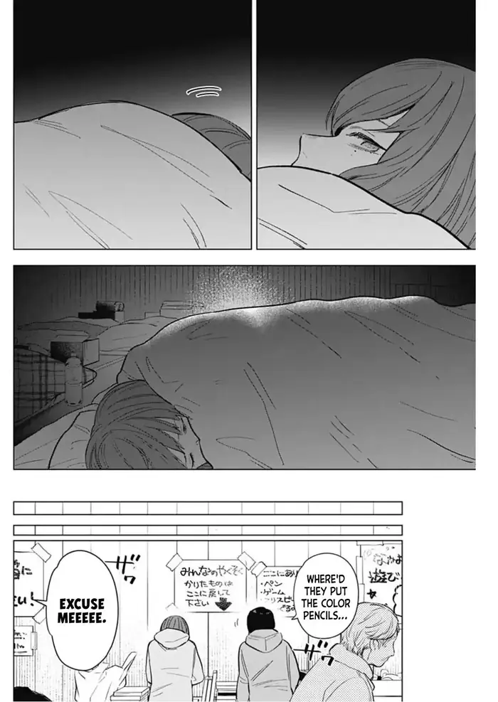 Boy's Abyss - Chapter 169 - Page 7