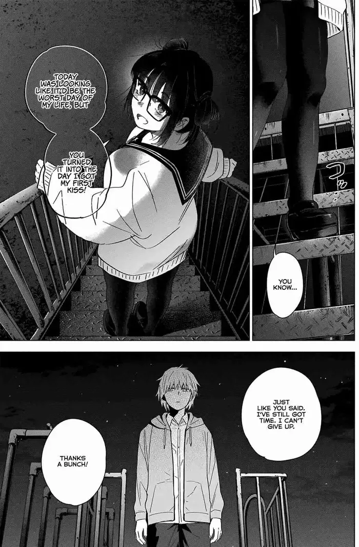Boy's Abyss - Chapter 23 - Page 6