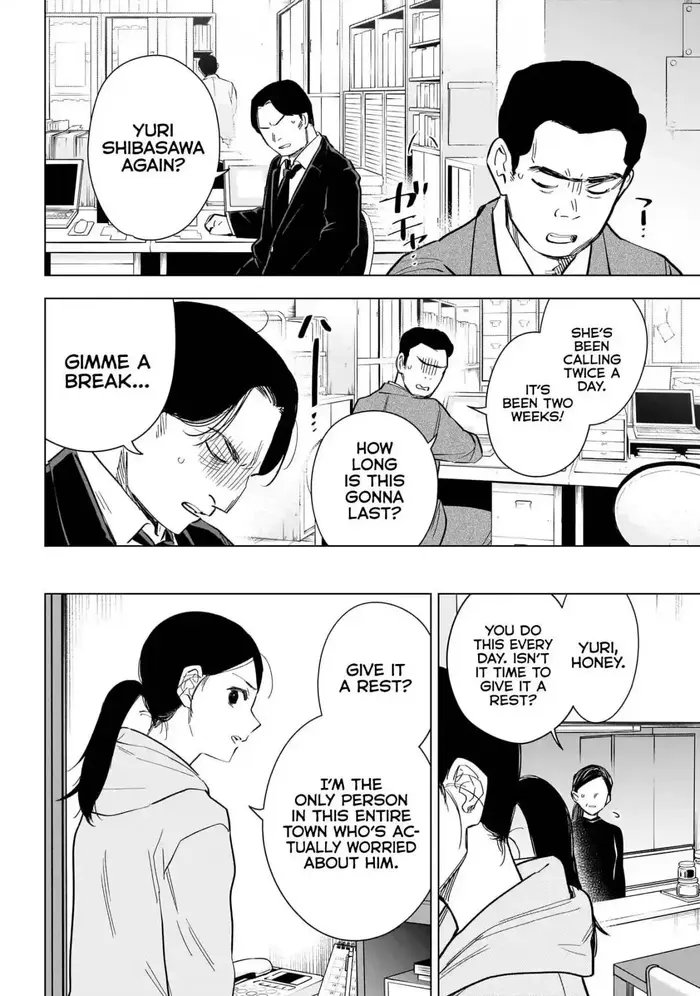 Boy's Abyss - Chapter 148 - Page 5