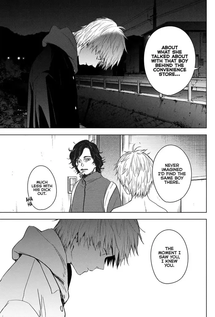 Boy's Abyss - Chapter 41 - Page 9