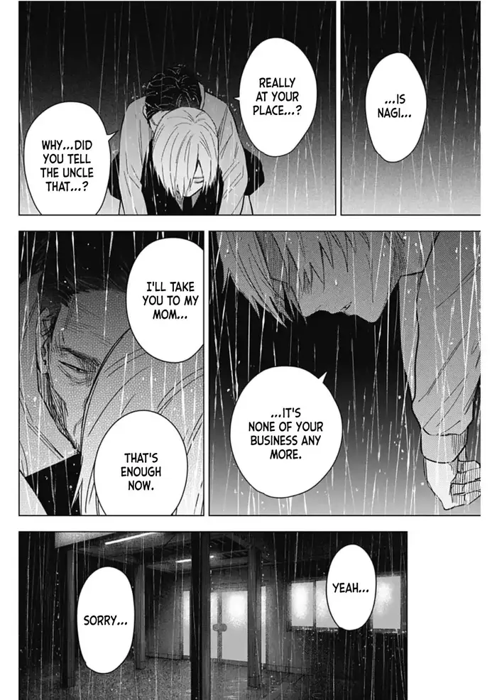 Boy's Abyss - Chapter 178 - Page 6
