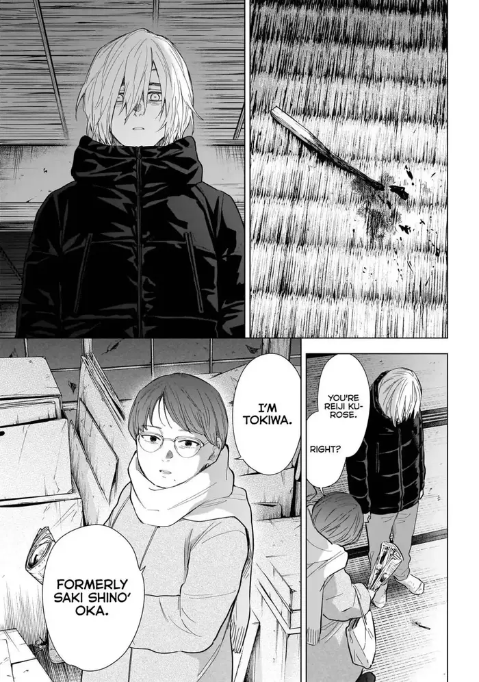 Boy's Abyss - Chapter 144 - Page 5