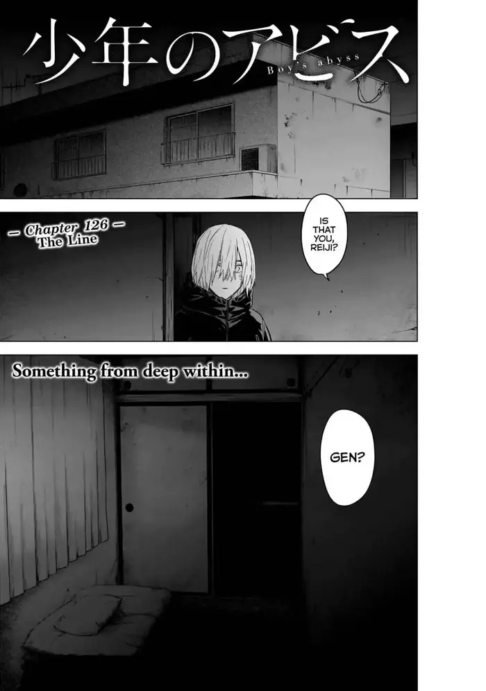 Boy's Abyss - Chapter 126 - Page 2