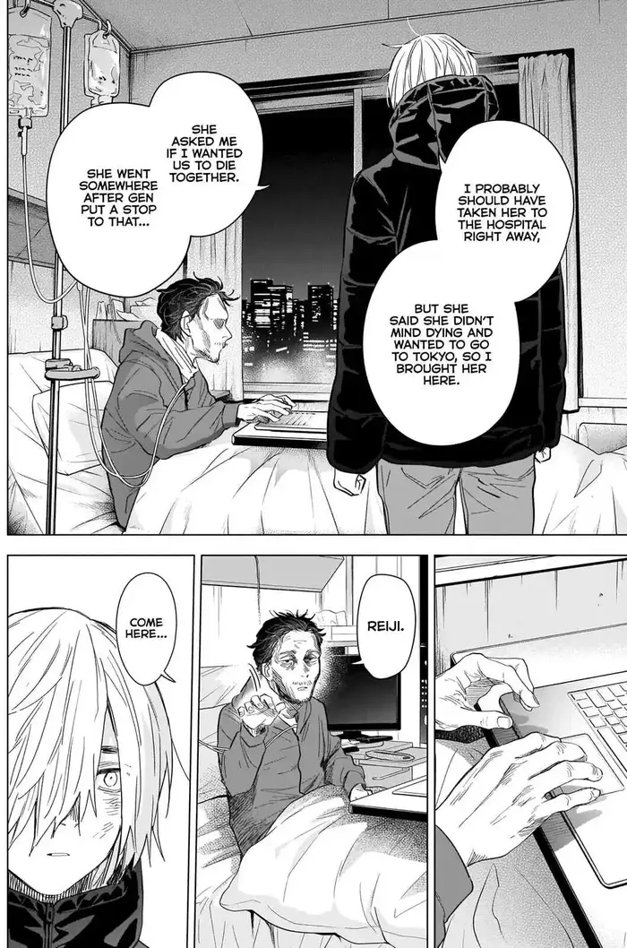 Boy's Abyss - Chapter 89 - Page 7