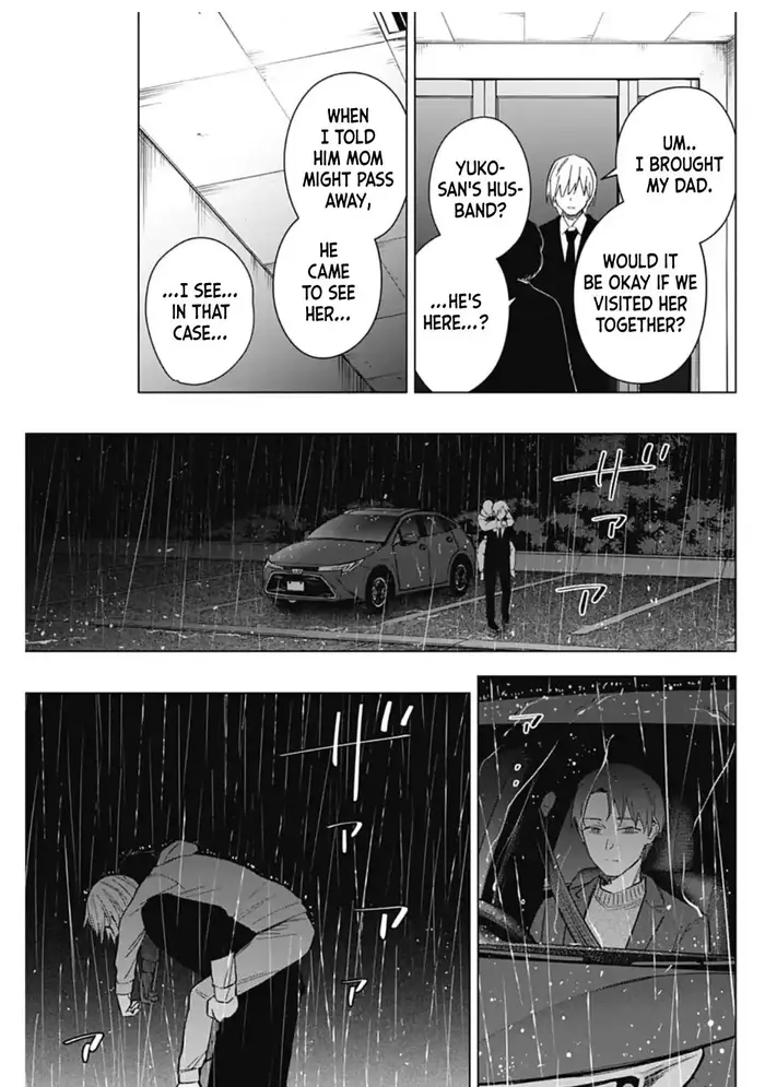 Boy's Abyss - Chapter 178 - Page 5