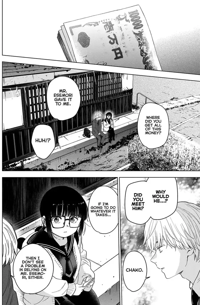 Boy's Abyss - Chapter 52 - Page 7