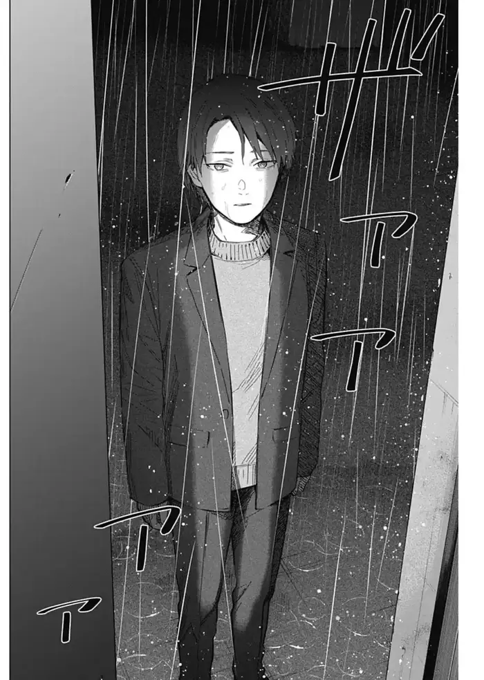Boy's Abyss - Chapter 177 - Page 4