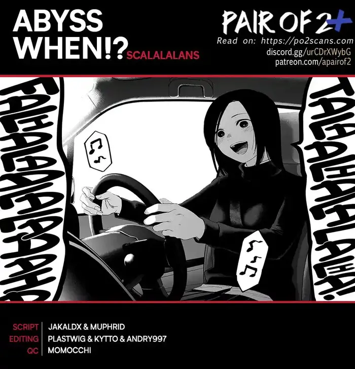 Boy's Abyss - Chapter 142 - Page 1
