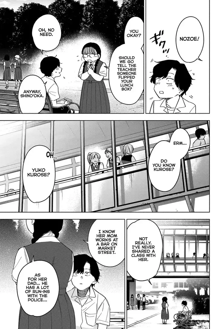Boy's Abyss - Chapter 50 - Page 6